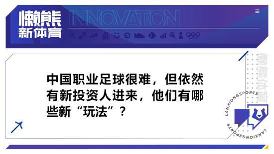 鱼都误进了一座动物城市，除熟悉了小猫巴克里与其他动物火伴，也发现这座城市竟是被一个伪装具有无边法力的人类所节制。在年夜师夺目奇异的戏法之下动物们崇敬不已。鱼都与巴克里必需揭开年夜师的圈套并找到回家的路。                                  　　《小猫巴克里》是台湾动画家邱立伟创作的虚构人物及以其为主角的绘本、电视动画、动画片子等一系列作品。绘本创作于邱立伟就读年夜学期间，电视动画于2010年12月5日在公视HiHD首播并取得2011年金钟奖动画节目奖。                                  　　2017上映的动画片子与太合传媒、顺网科技合作，进围法国安锡影展和韩国首尔国际动画影展，参展进程中曾以凤梨酥吸引法国总统存眷，估计于2017年12月29日在台上映。